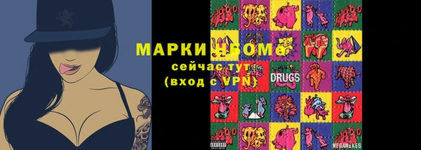 mix Верхнеуральск