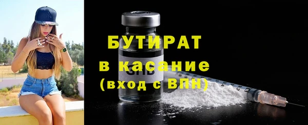 mix Верхнеуральск